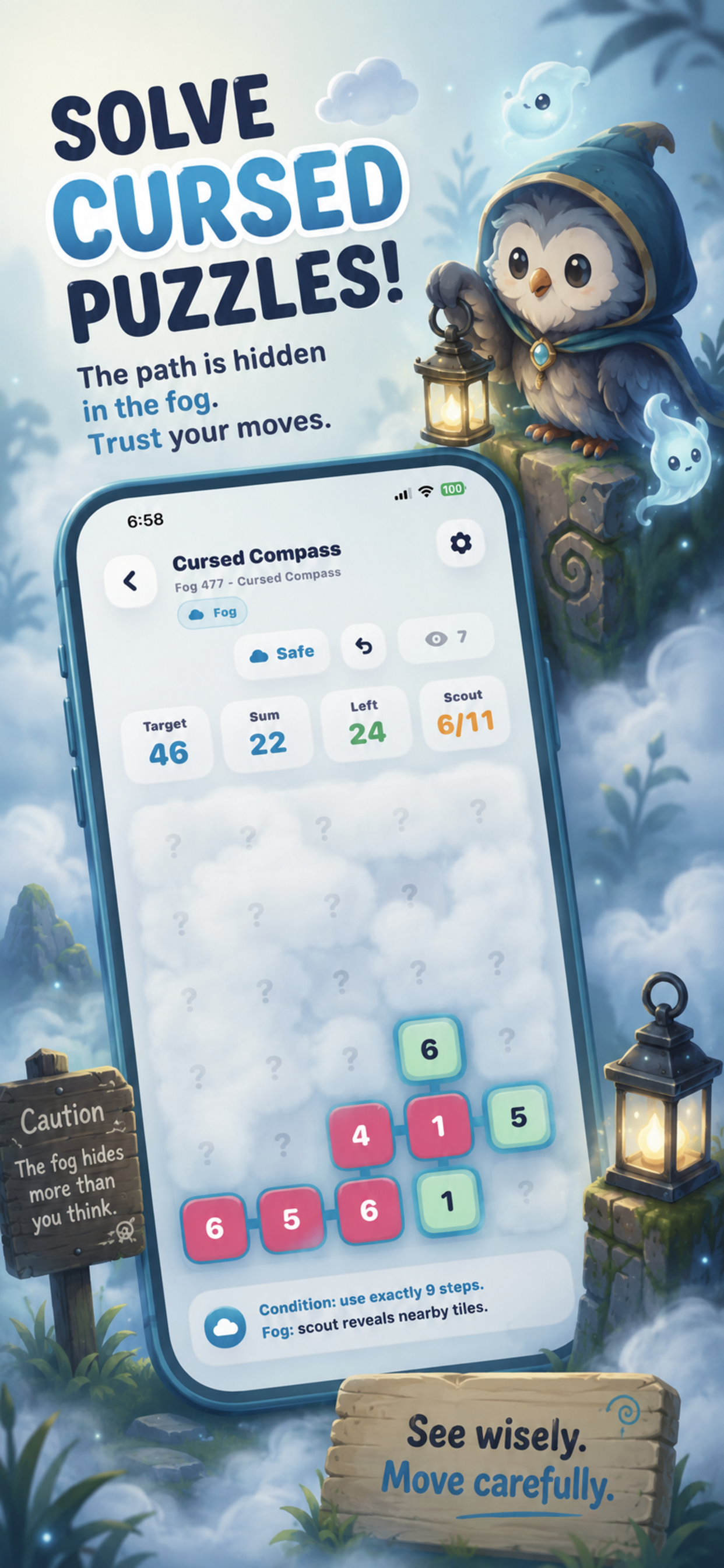 AddTrail puzzle challenge