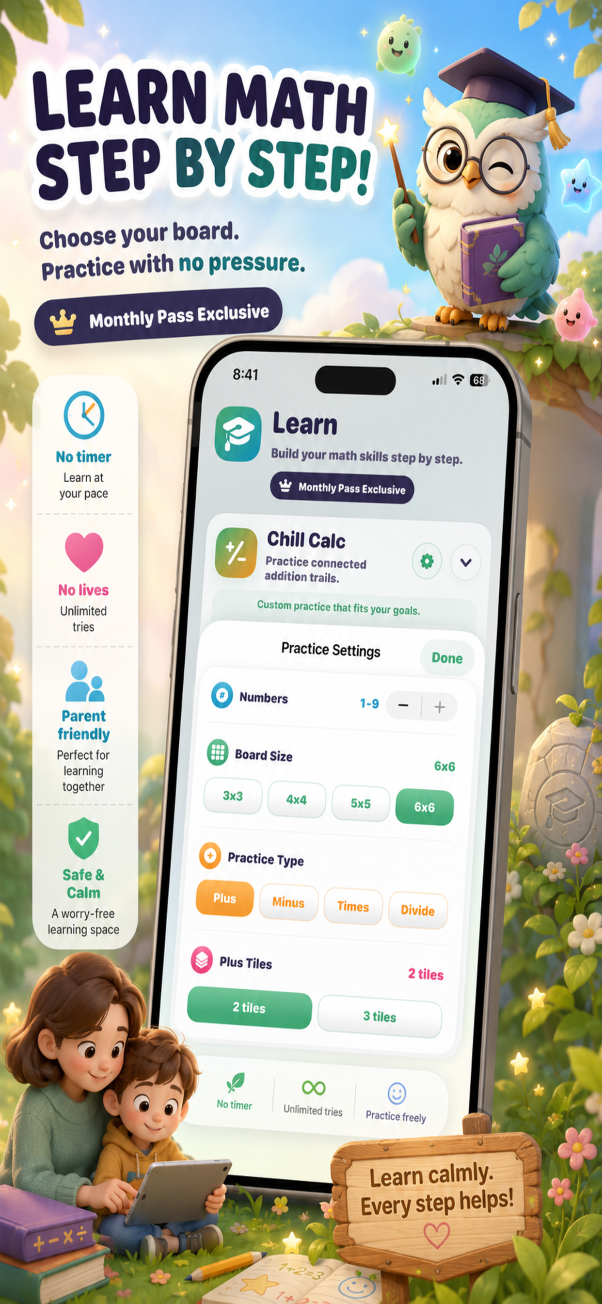 AddTrail game rewards